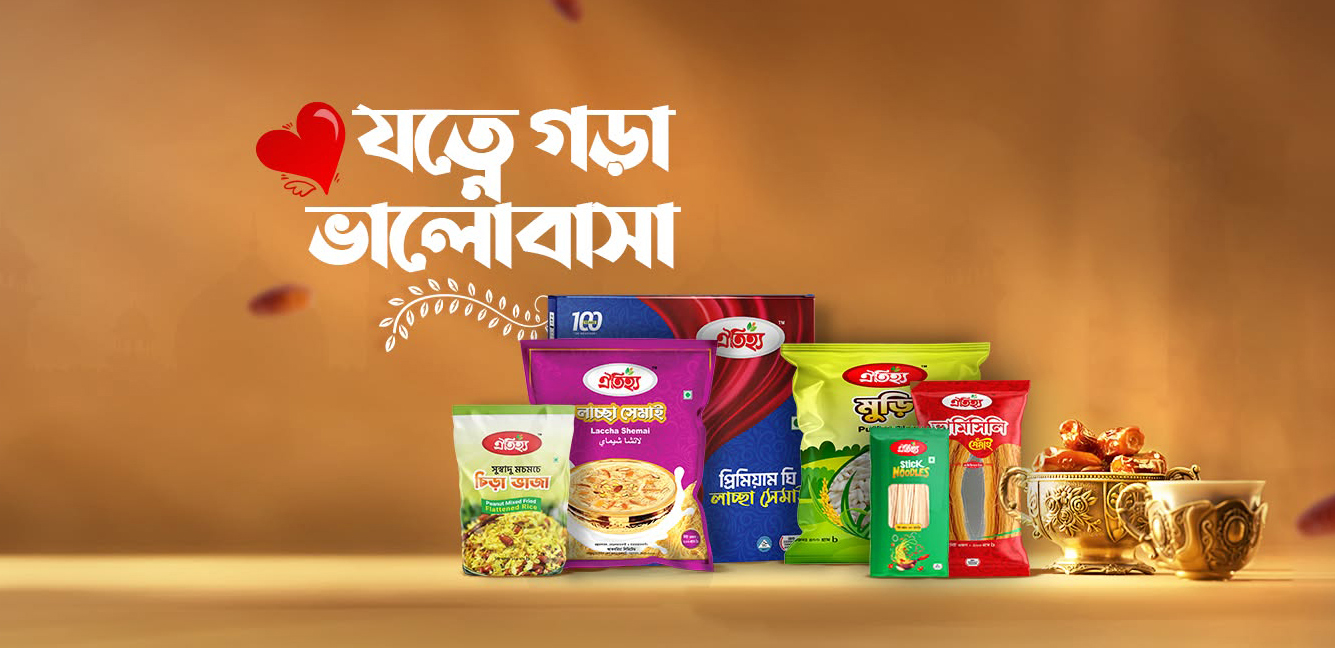 Welcome to The Vibrant World of Akboria