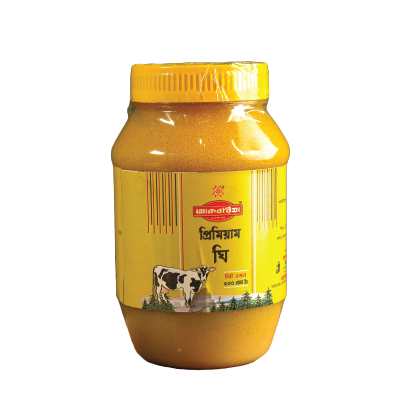 Akboria Premium Ghee 500 gm - আকবরিয়া প্রিমিয়াম ঘি ৫০০ গ্রাম