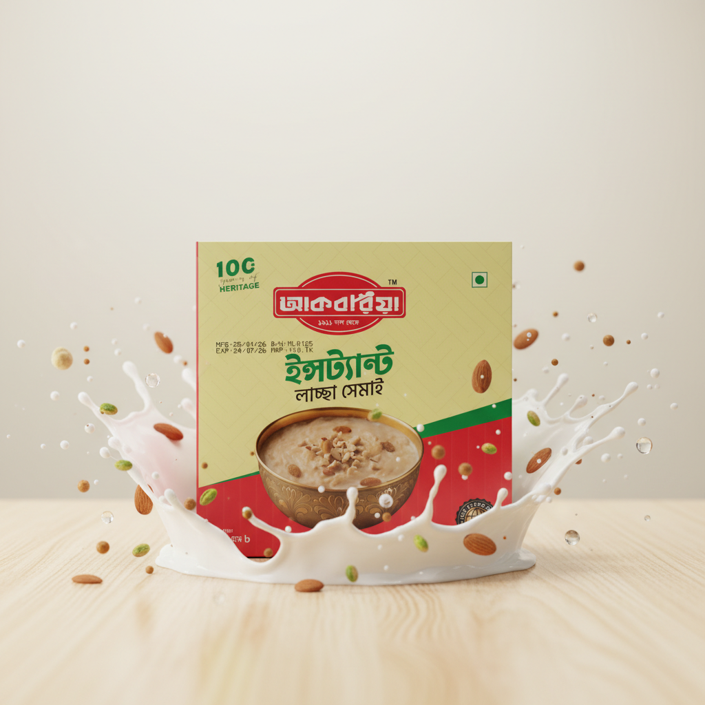 Akboria Instant Ready Mix Laccha Shemai | আকবরিয়া ইনস্ট্যান্ট রেডি মিক্স লাচ্ছা সেমাই 200 গ্রাম