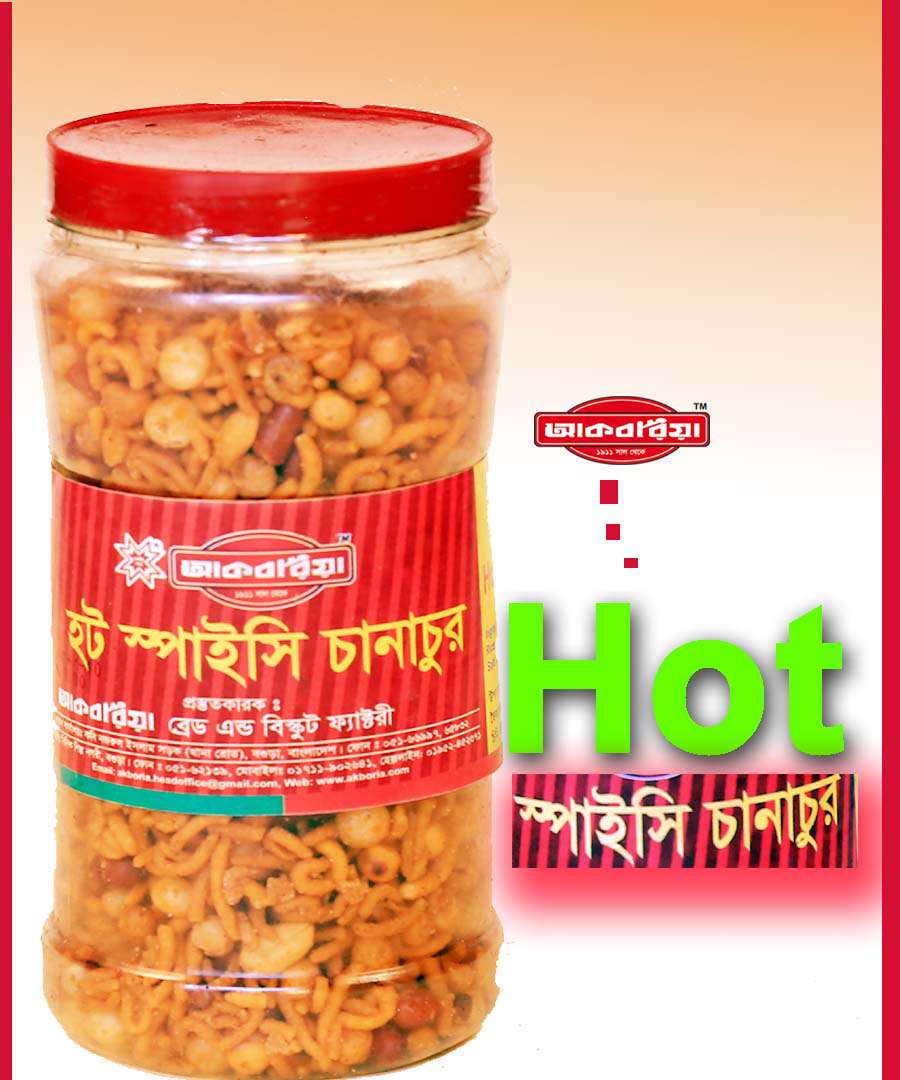 Hot Spicy Chanachur 350 gm ( 2 Pack Combo )