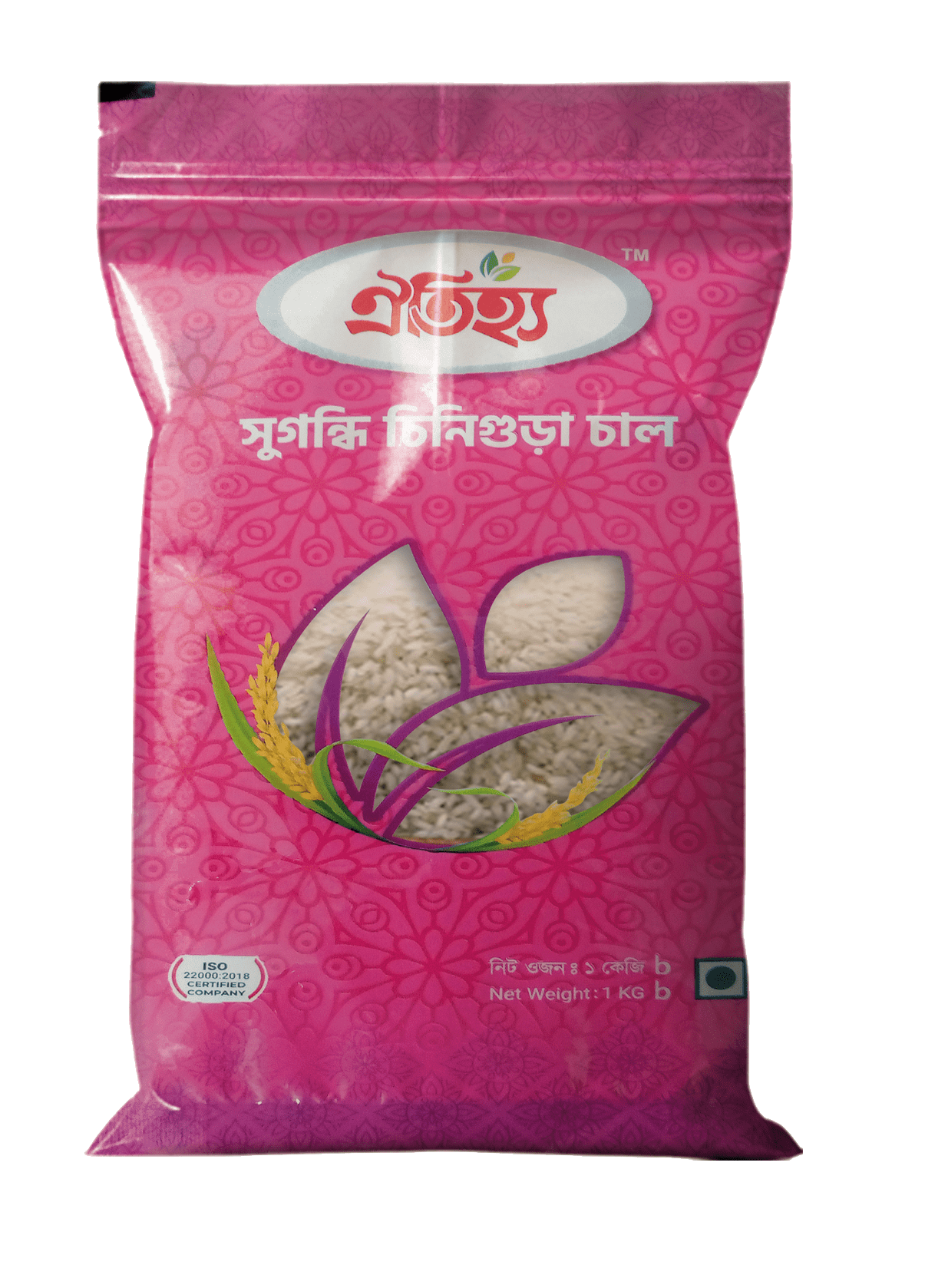 Oitijjo Aromatic Chinigura Rice 1 KG - ঐতিহ্য সুগন্ধি চিনিগুড়া চাল ১ কেজি